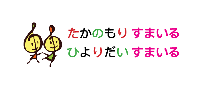 すまいると音符のキャラクター